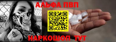 mdma Ирбит