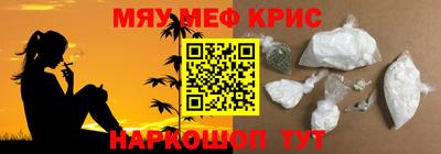 mdma Ирбит