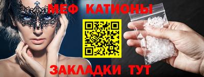 дживик Изобильный