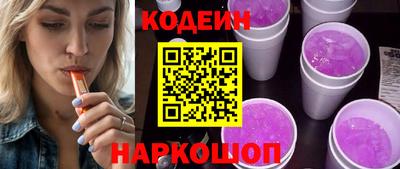 mdma Ирбит
