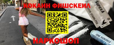 дживик Изобильный