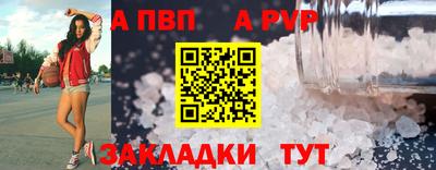 дживик Изобильный