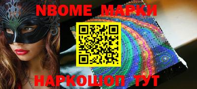 mdma Ирбит