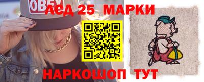 дживик Изобильный