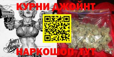 mdma Ирбит