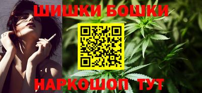 MESCALINE Ипатово