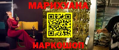 дживик Изобильный