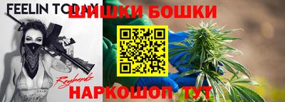 jwh Кандалакша