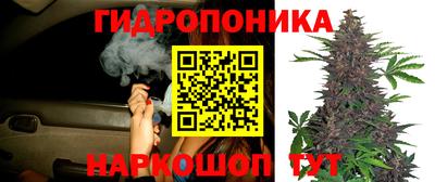 mdma Ирбит