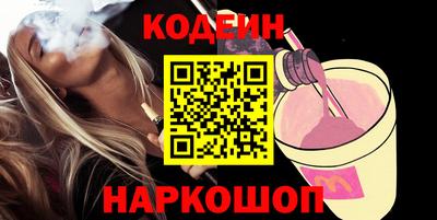 дживик Изобильный