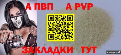 mdma Ирбит
