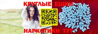 дживик Изобильный