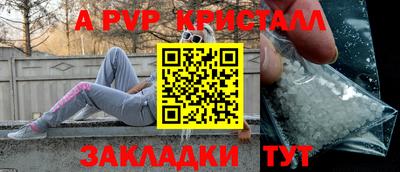 MESCALINE Ипатово