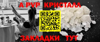круглые Камышлов