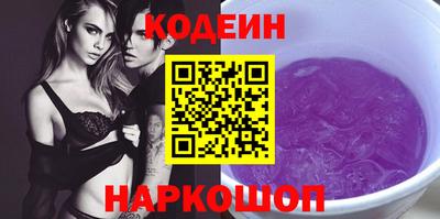 mdma Ирбит