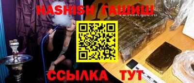mdma Ирбит