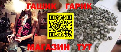mdma Ирбит