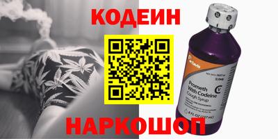 дживик Изобильный
