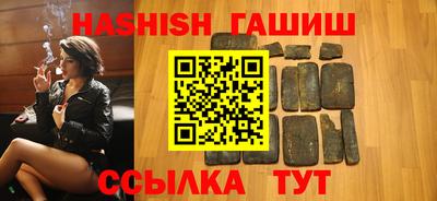mdma Ирбит