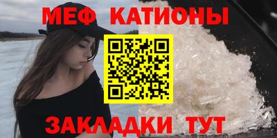 mdma Ирбит