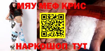 jwh Кандалакша