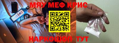 mdma Ирбит